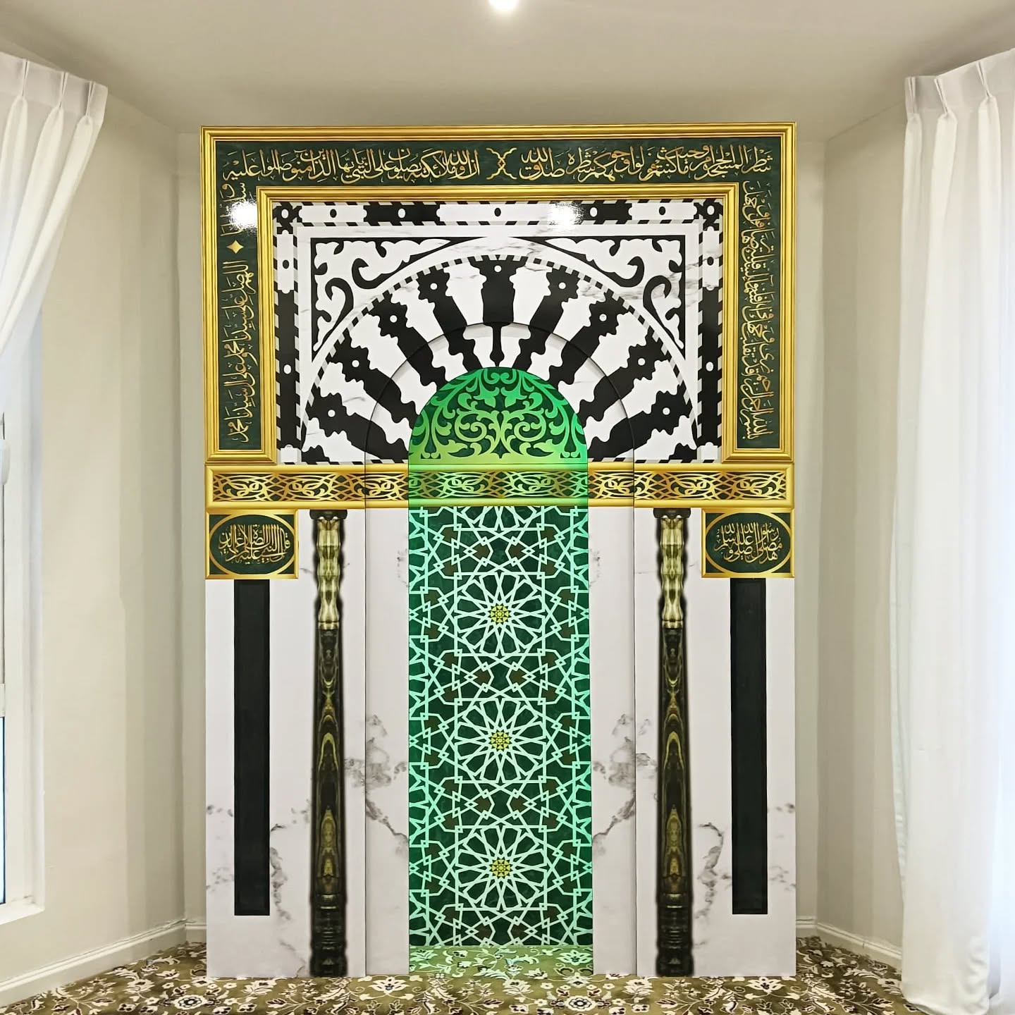 Cordoba Royal Mihrab