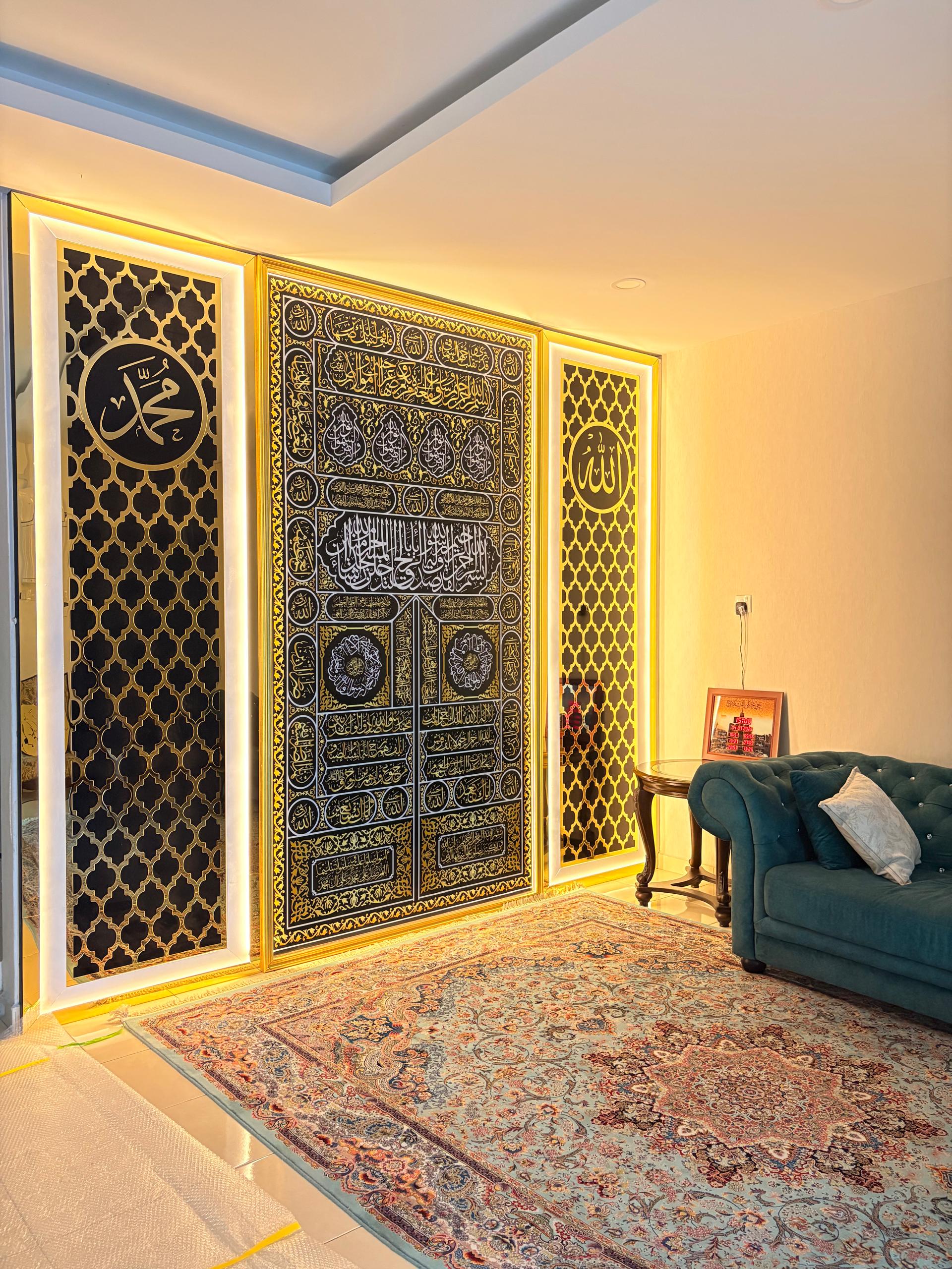 Premium Islamic Mihrab Interior