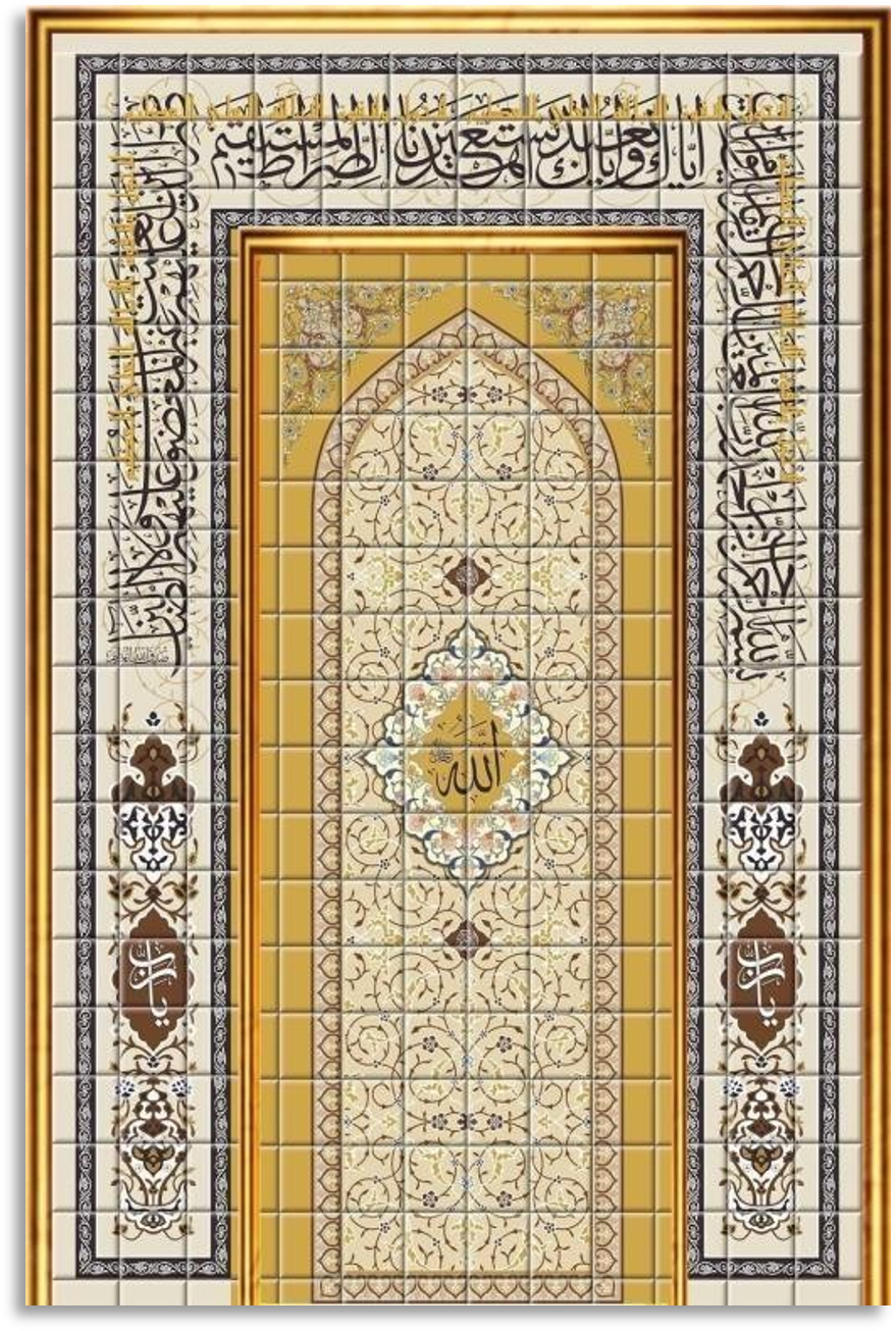 MIHRAB 2D GOLDEN SAHARA
