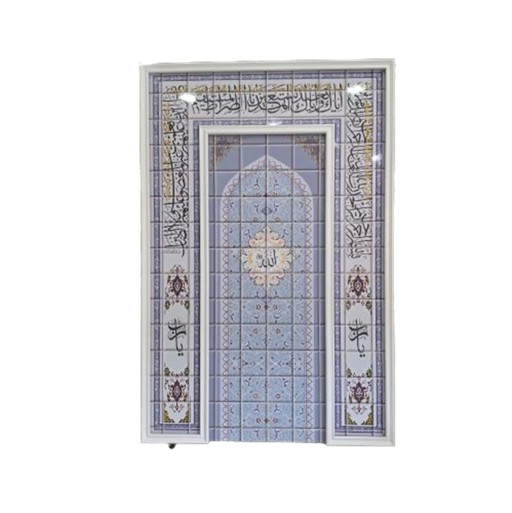 MIHRAB 2D SOFT BLUE