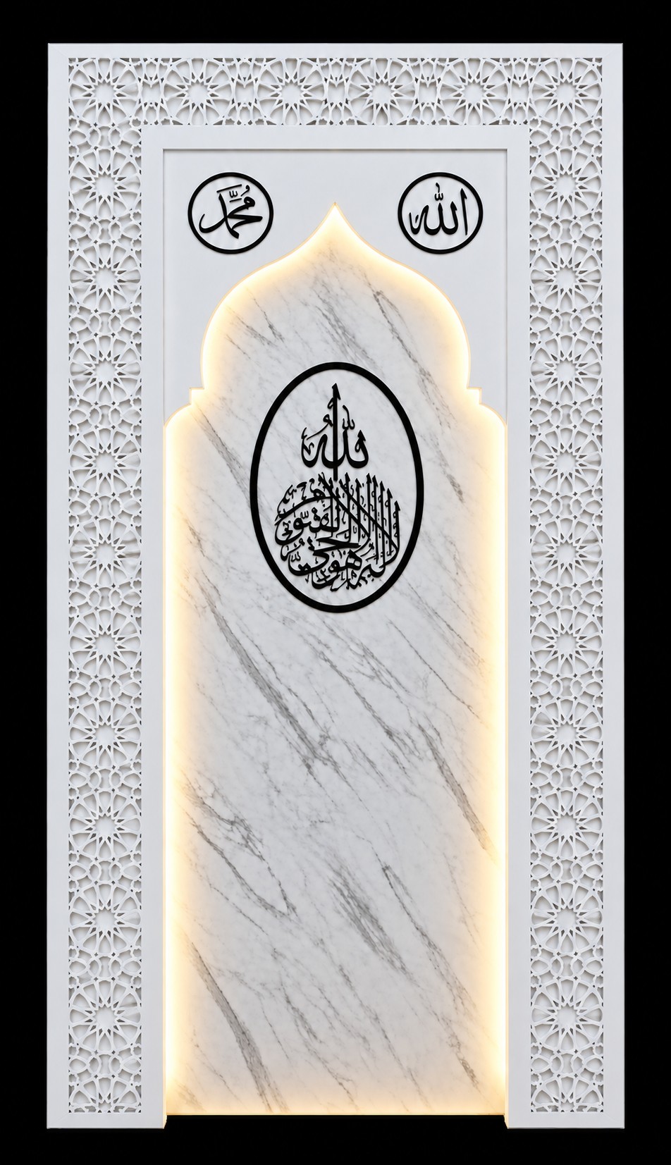 MIHRAB 2D ARABESQUE DOME