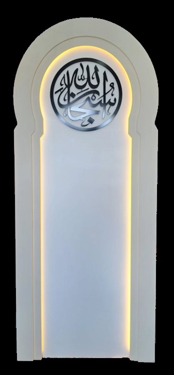 MIHRAB 2D ARABESQUE DOME